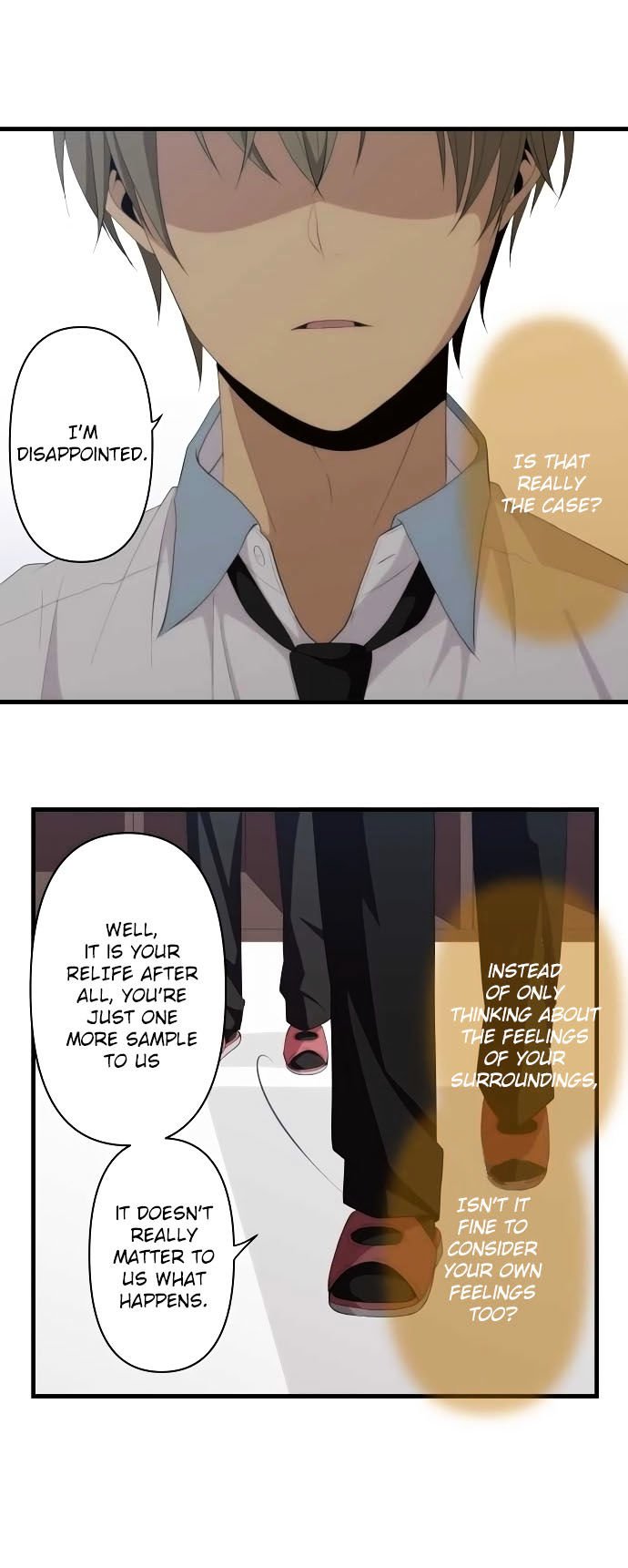 Page 18 of Chapter 142