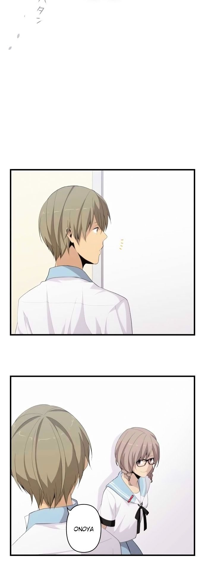 Page 21 of Chapter 142