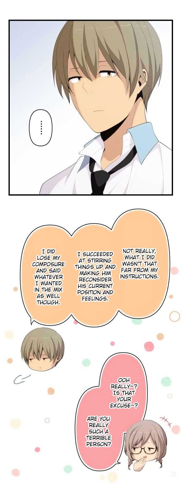 Page 23 of Chapter 142