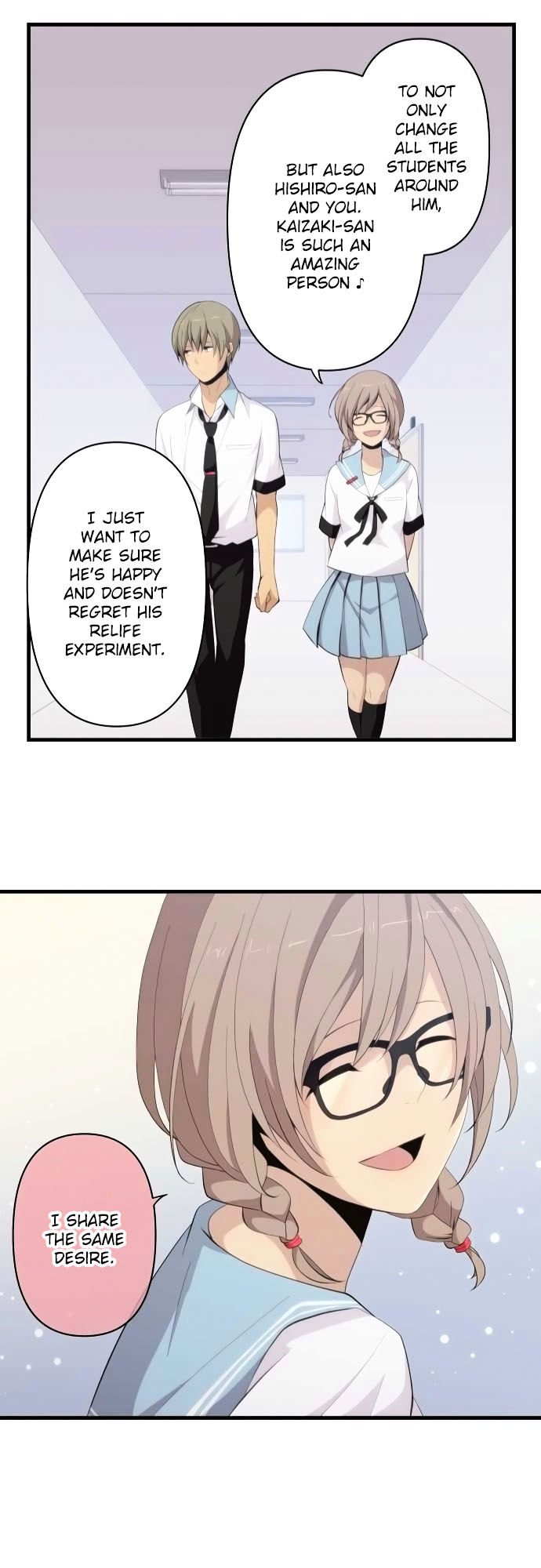 Page 25 of Chapter 142