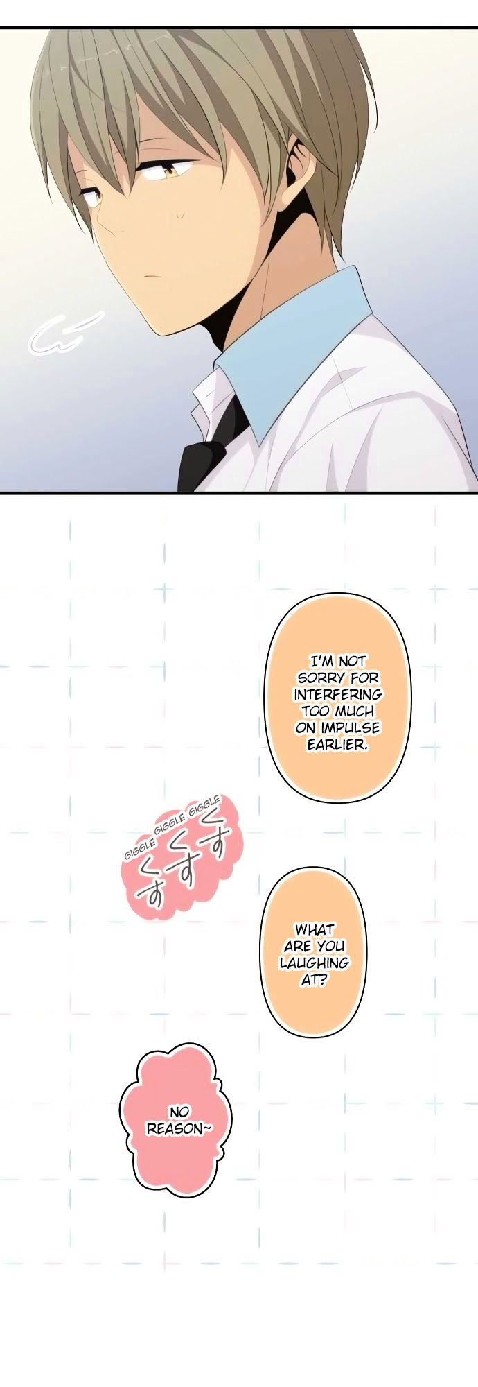 Page 26 of Chapter 142