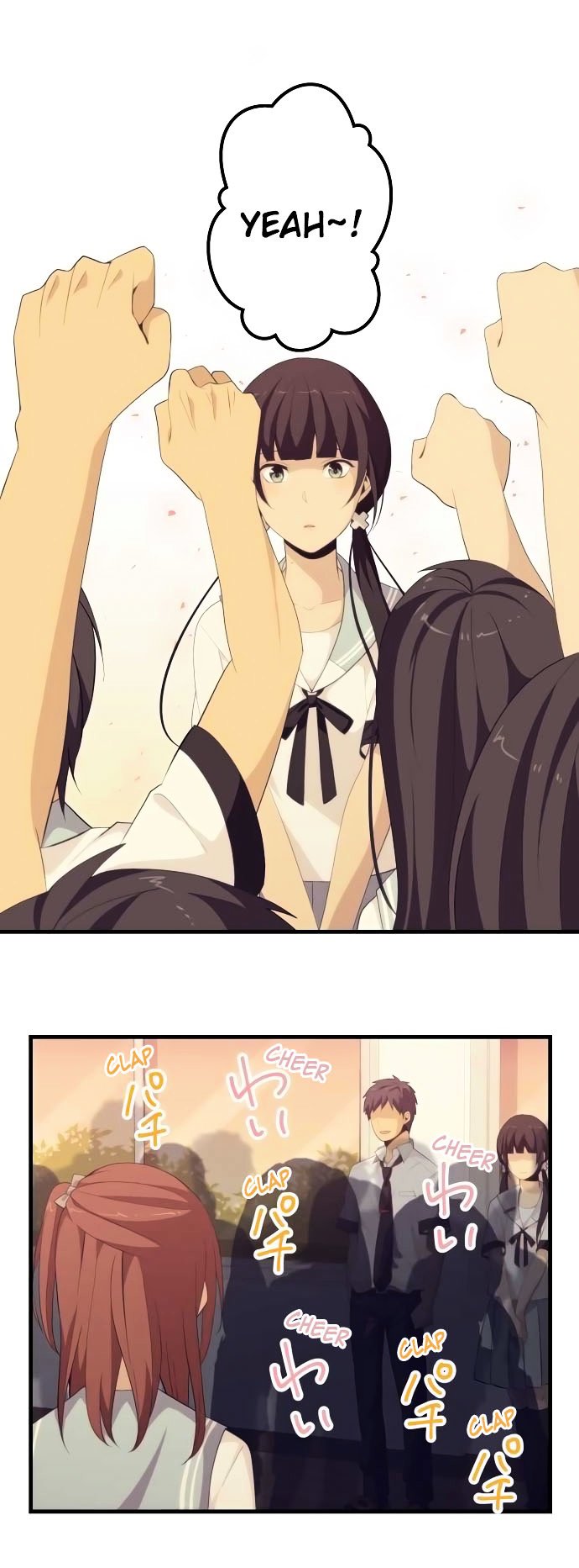Page 9 of Chapter 143