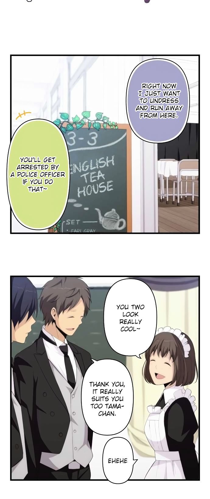Page 15 of Chapter 143