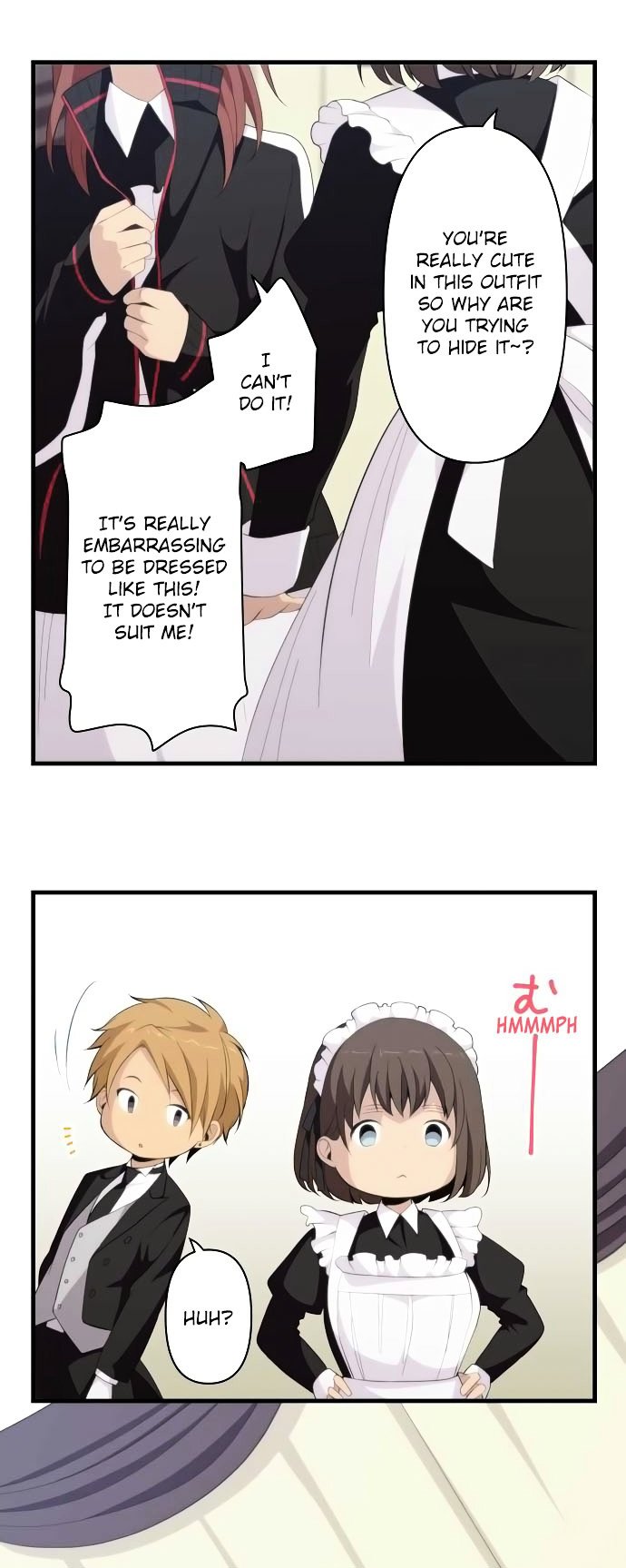 Page 17 of Chapter 143