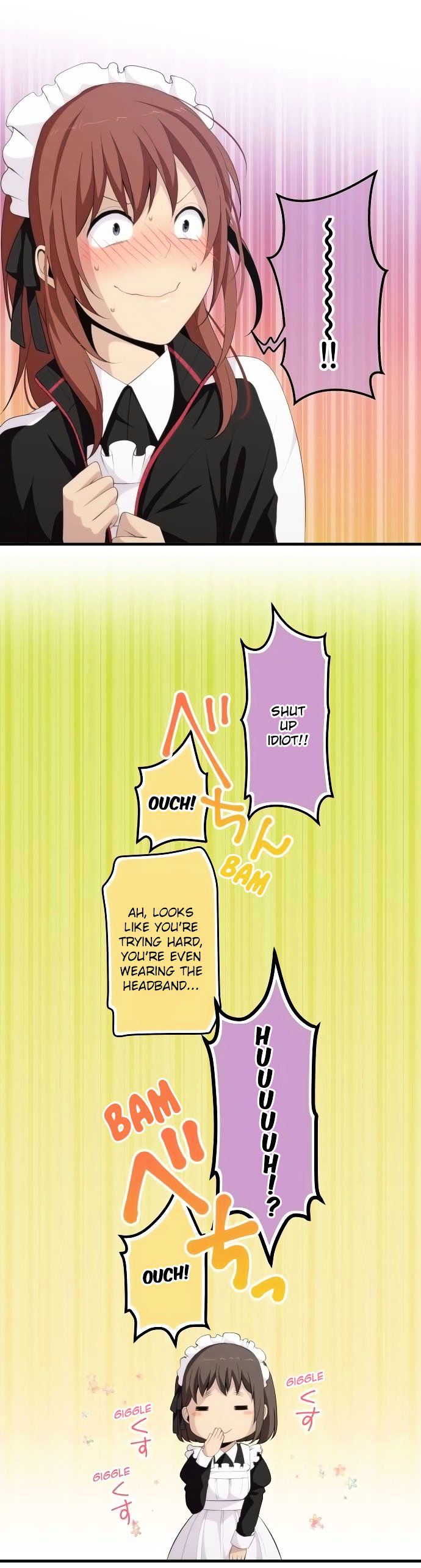 Page 19 of Chapter 143