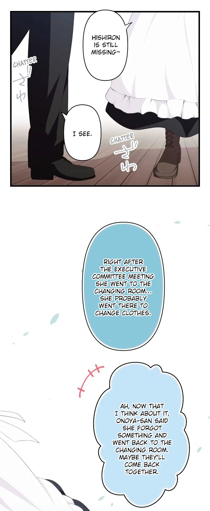 Page 21 of Chapter 143