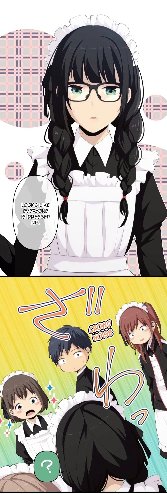 Page 23 of Chapter 143