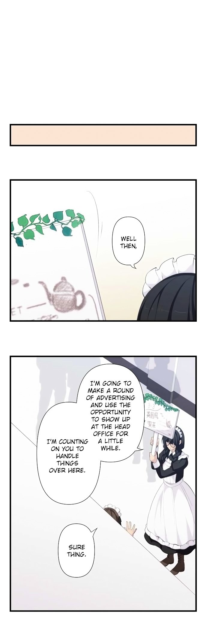 Page 16 of Chapter 144