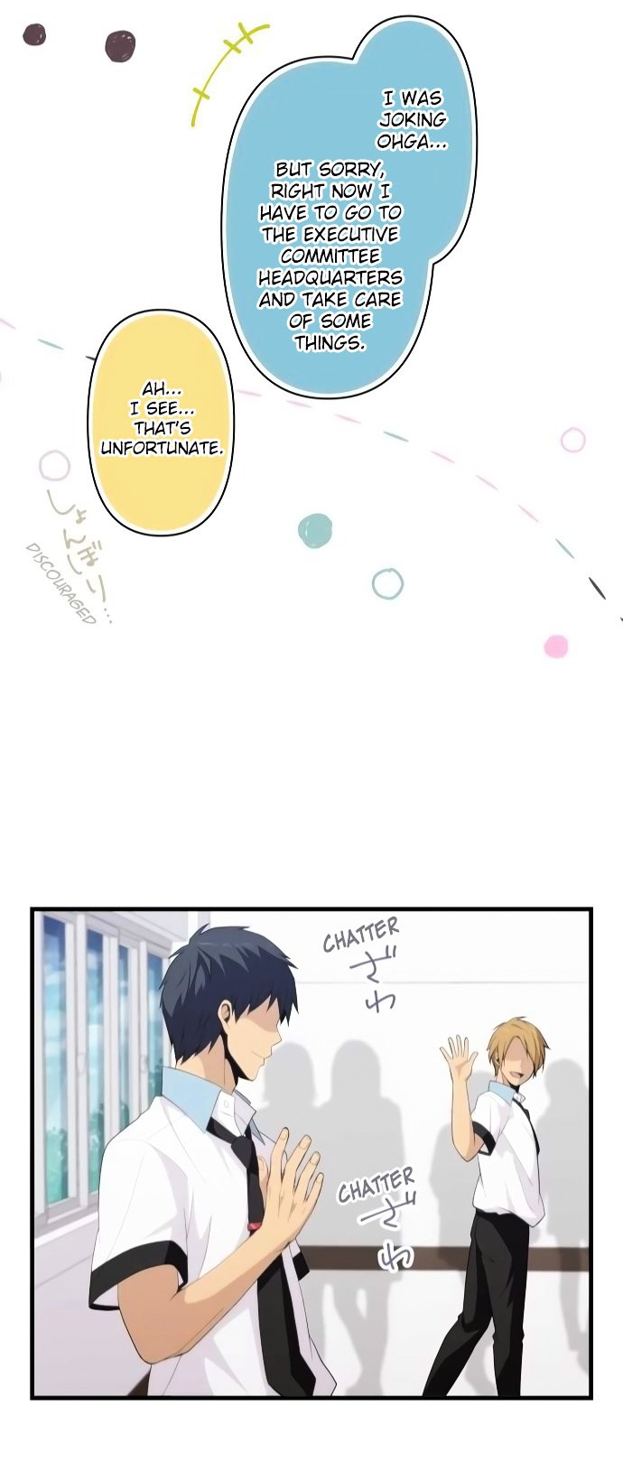 Page 23 of Chapter 144