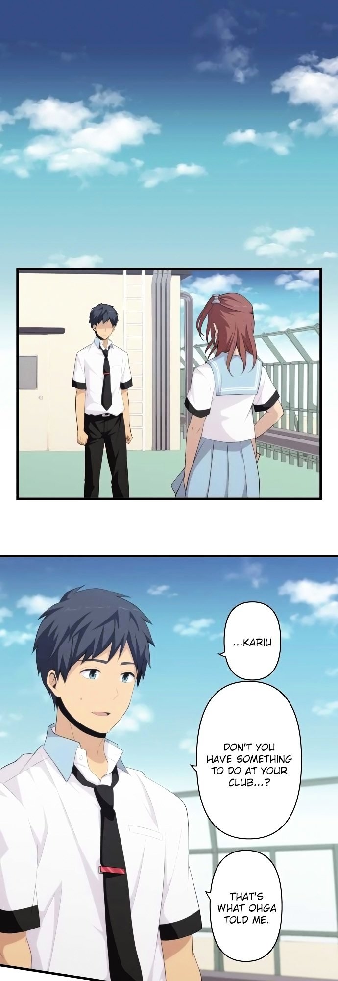 Page 1 of Chapter 145