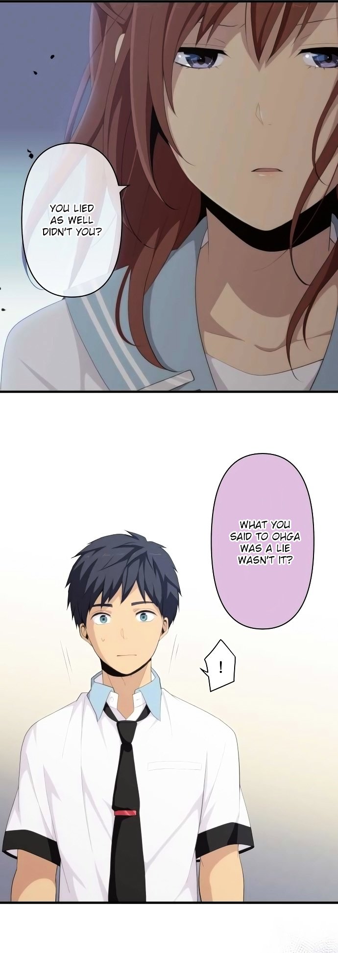 Page 3 of Chapter 145