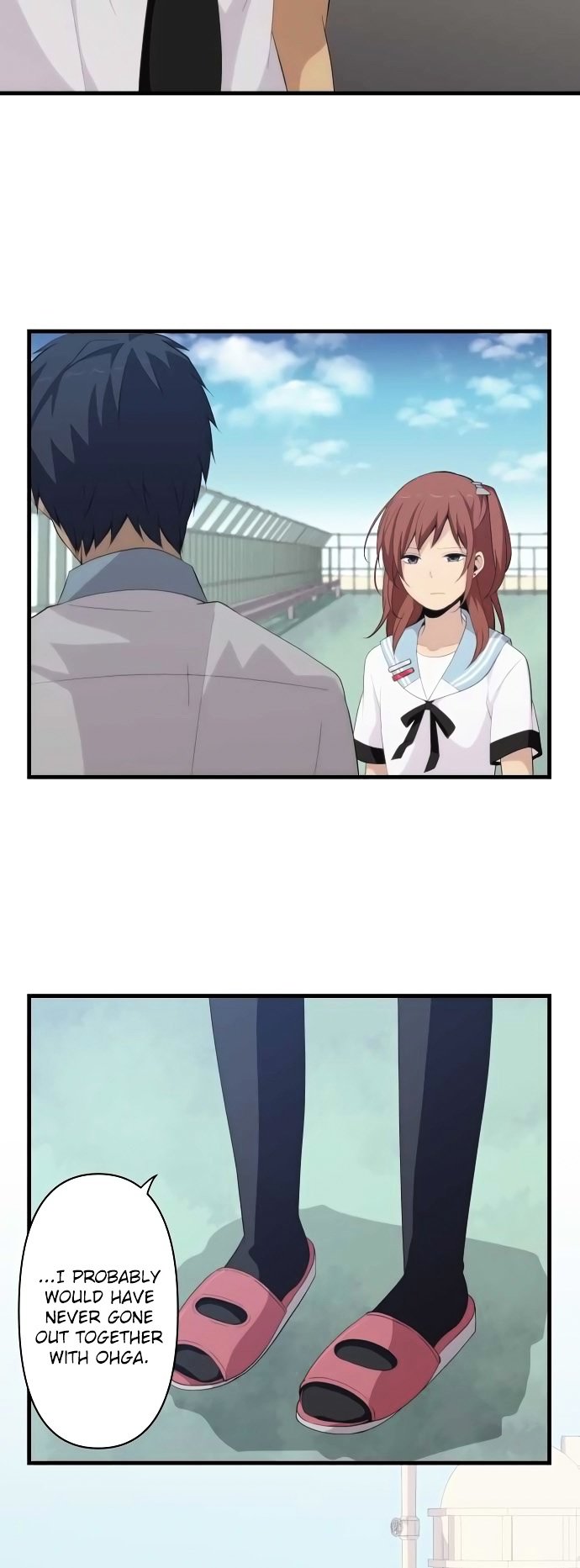 Page 11 of Chapter 145