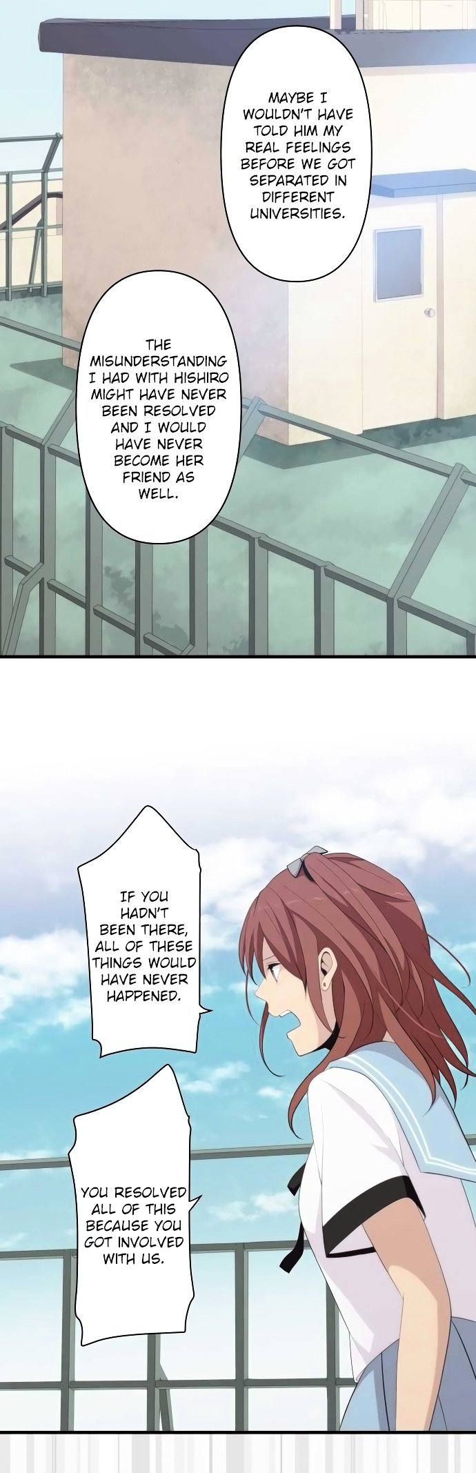 Page 12 of Chapter 145