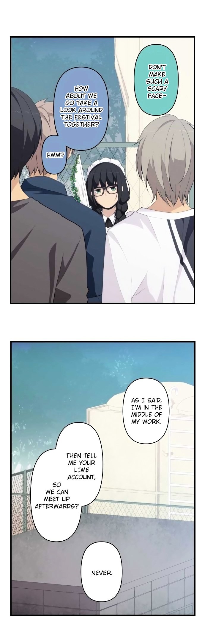 Page 13 of Chapter 146