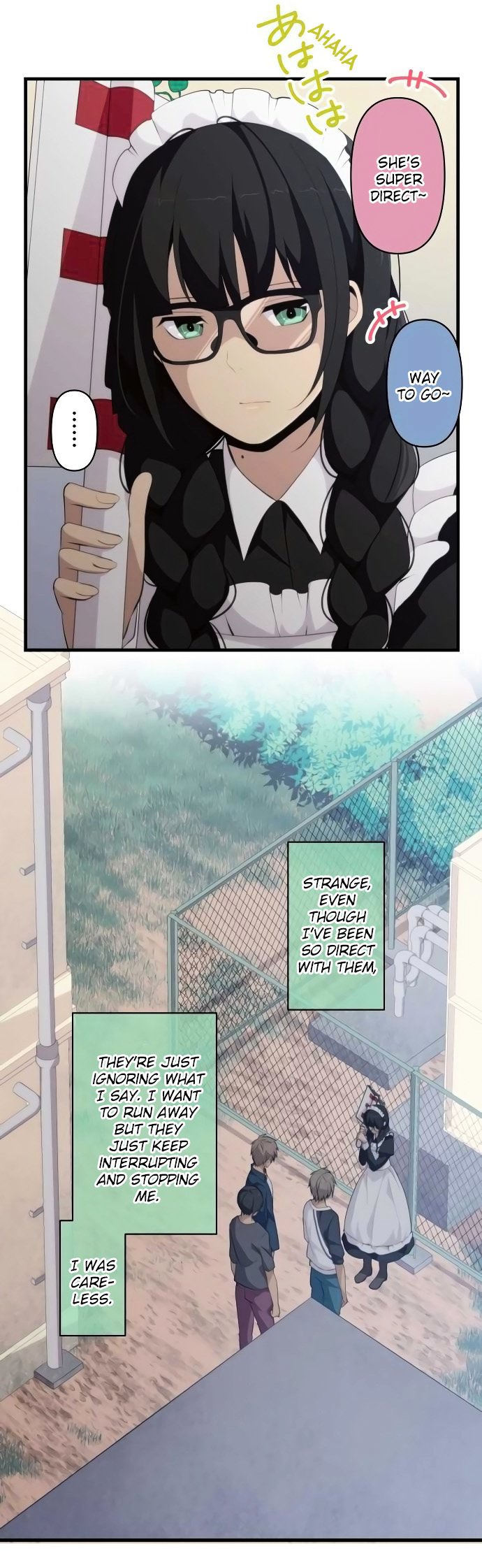 Page 14 of Chapter 146