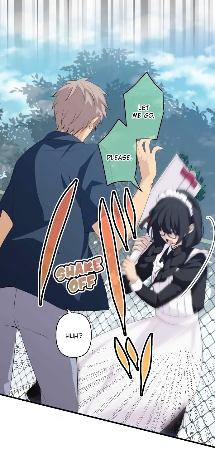 Page 19 of Chapter 146