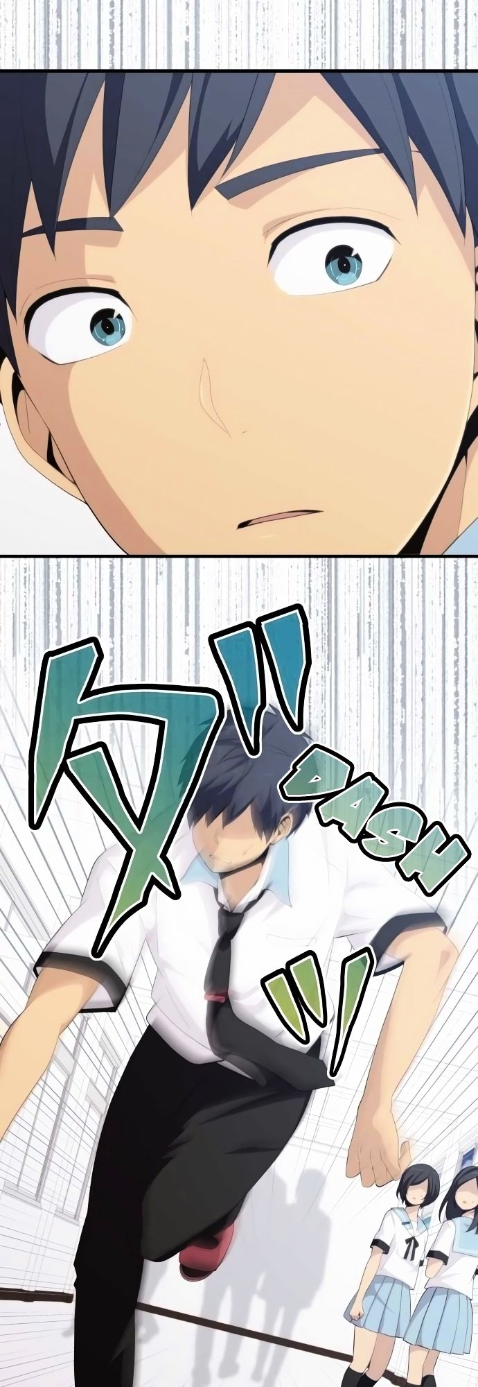 Page 6 of Chapter 147