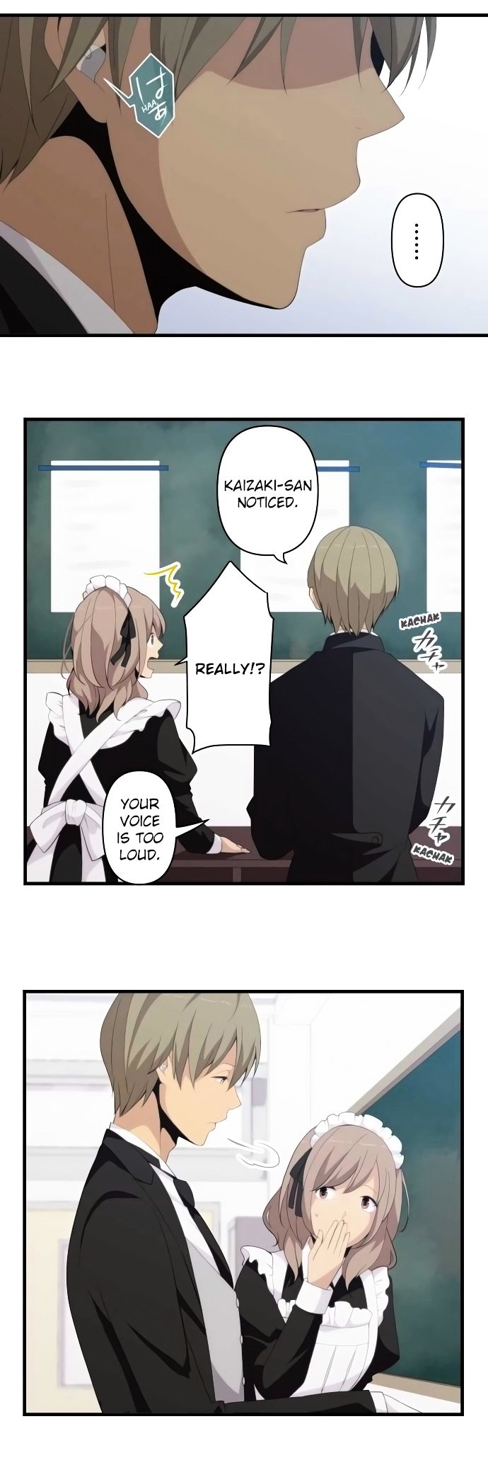 Page 8 of Chapter 147
