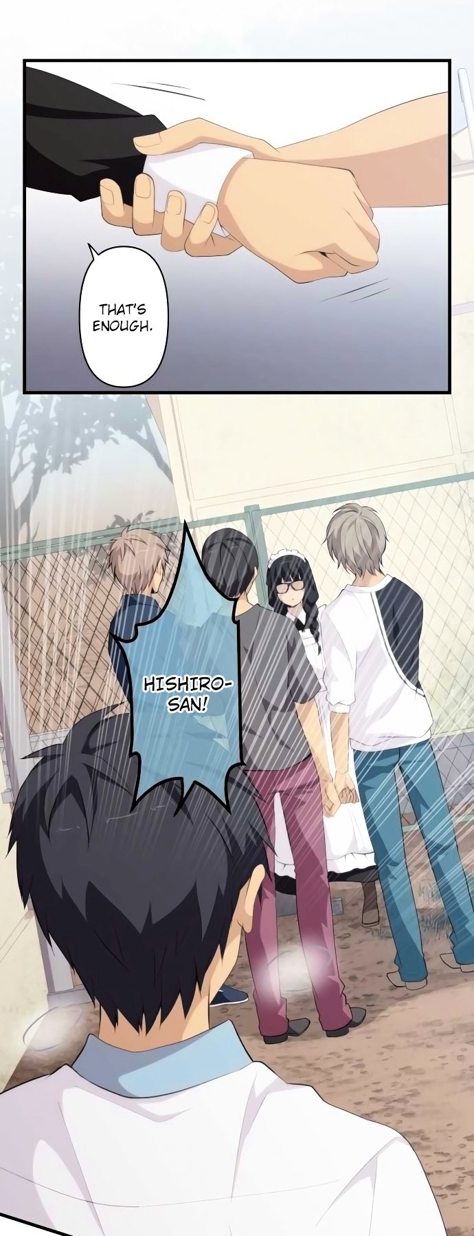 Page 12 of Chapter 147