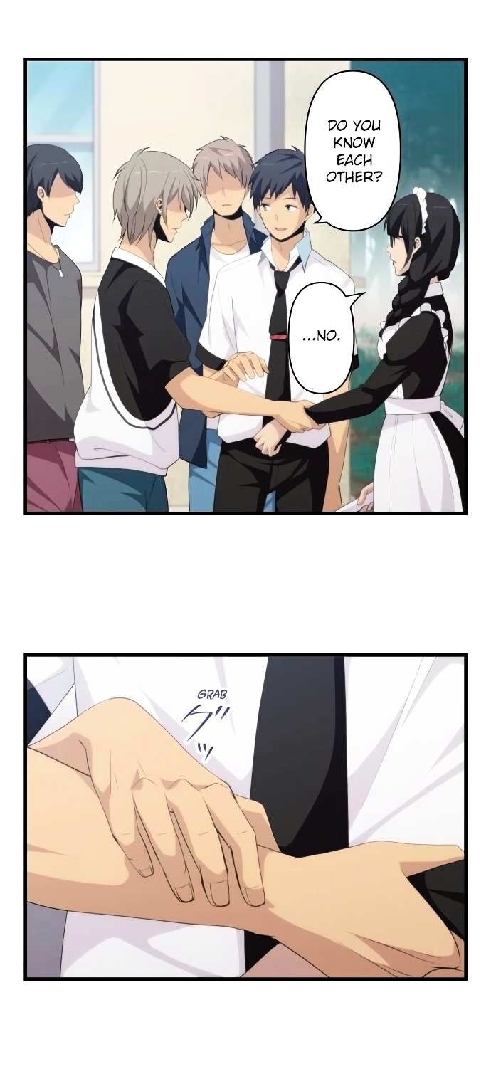 Page 14 of Chapter 147