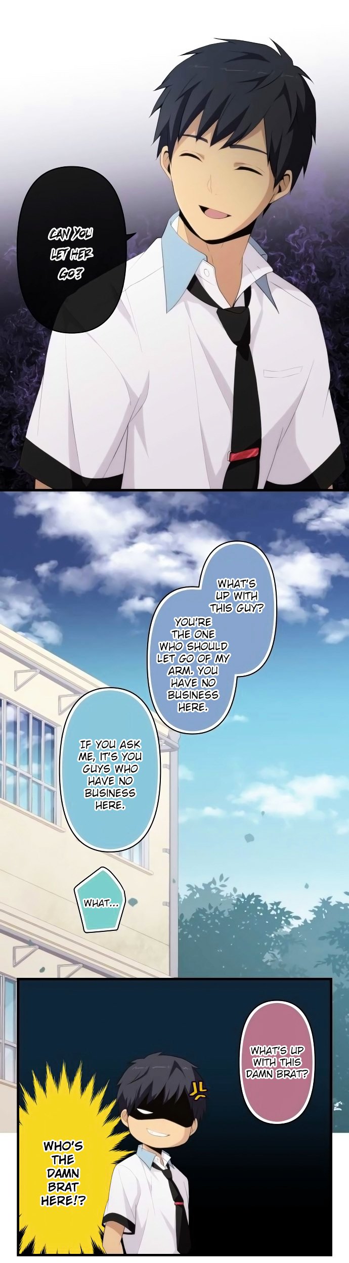 Page 15 of Chapter 147