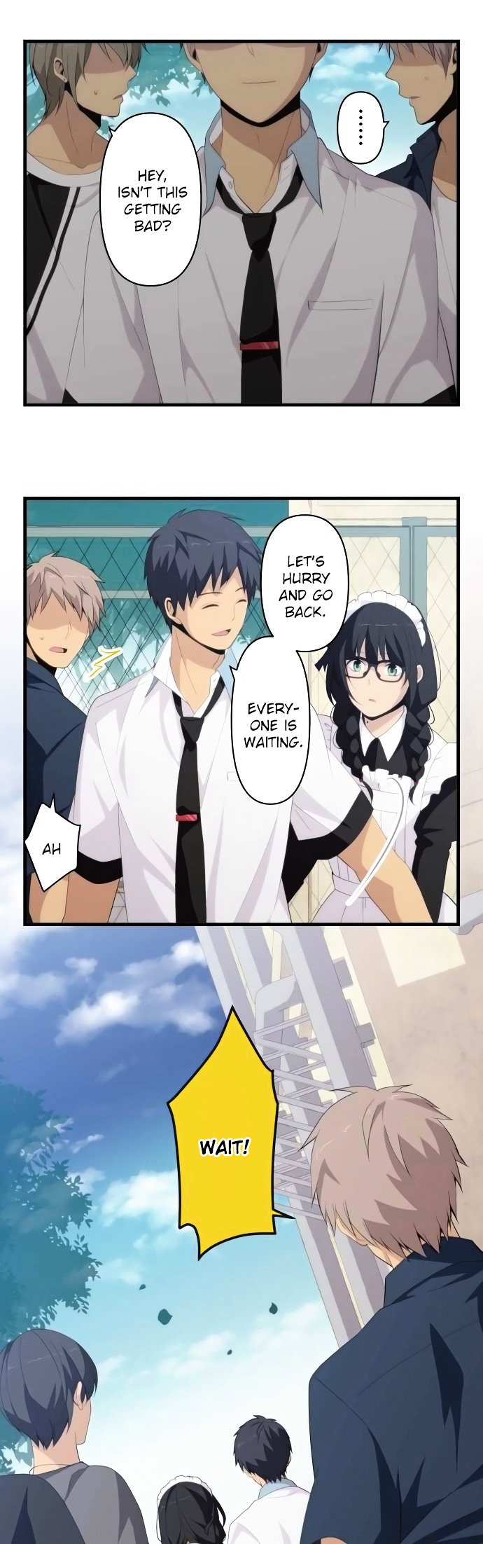 Page 17 of Chapter 147