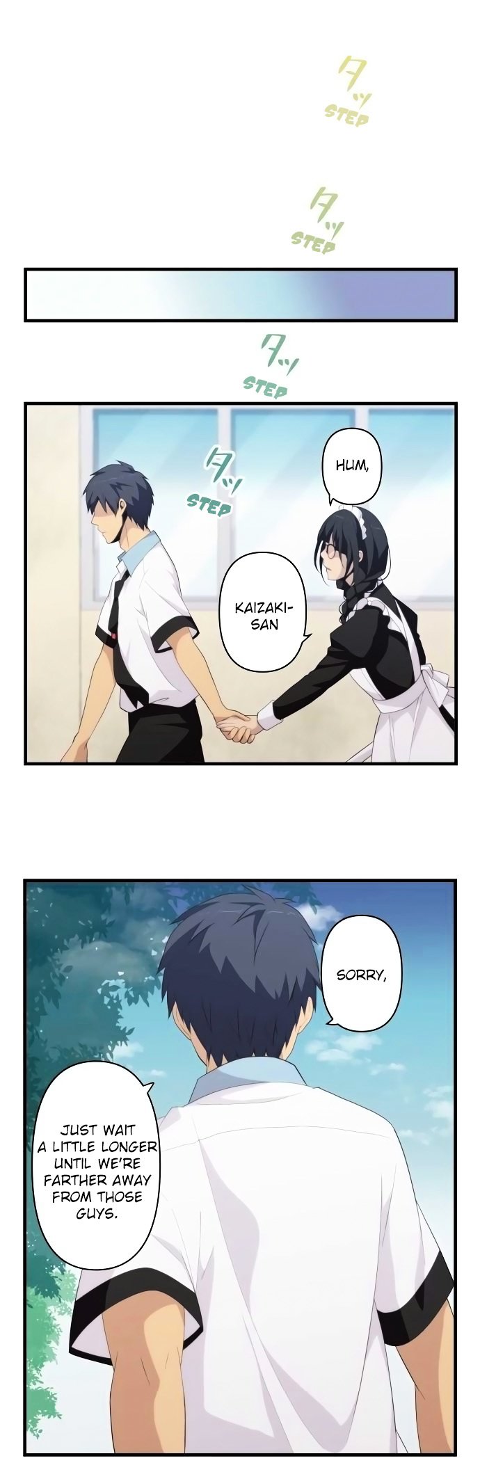 Page 20 of Chapter 147