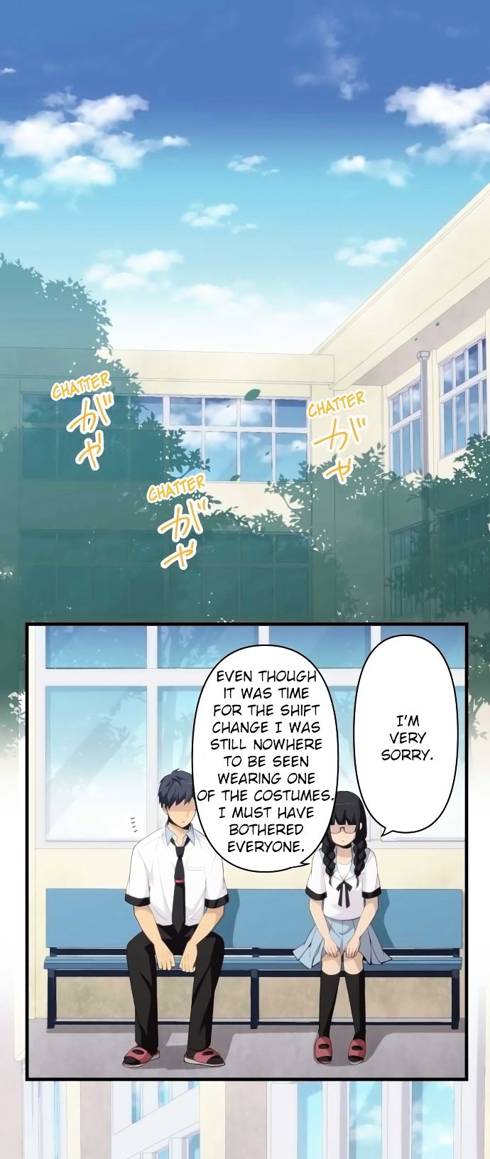 Page 1 of Chapter 148