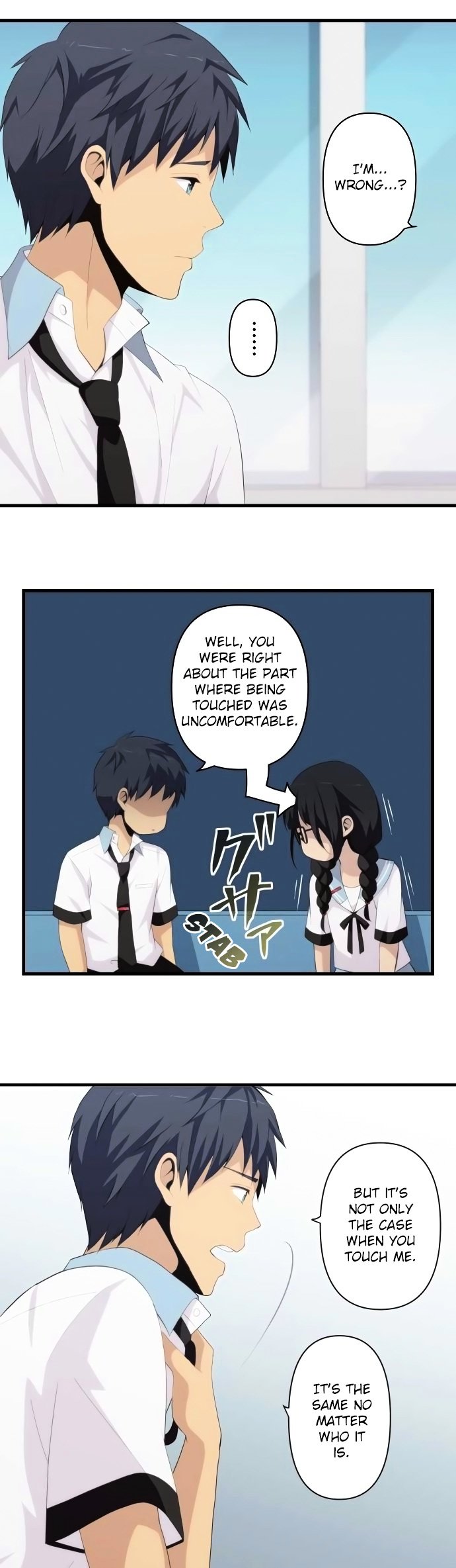 Page 12 of Chapter 148