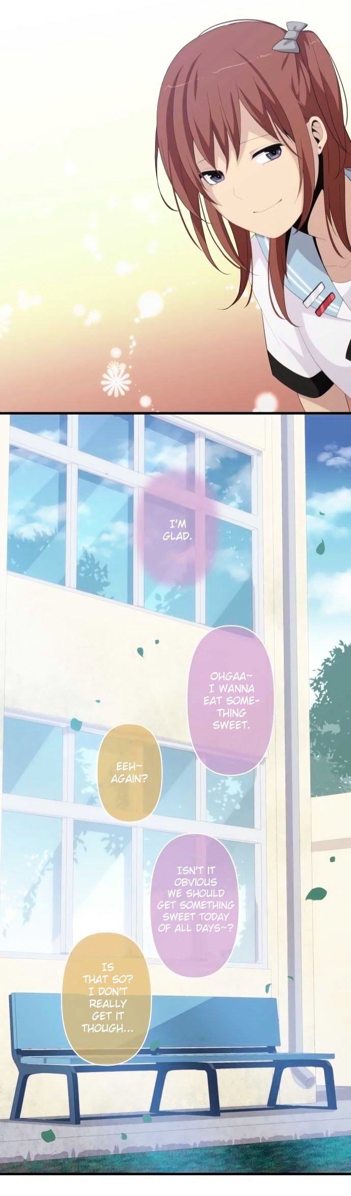 Page 23 of Chapter 148