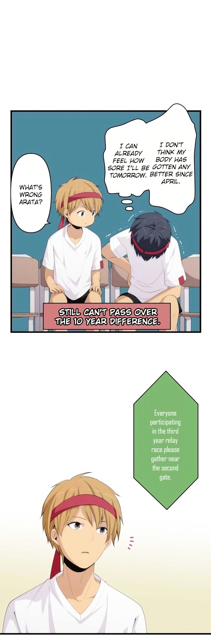 Page 7 of Chapter 149