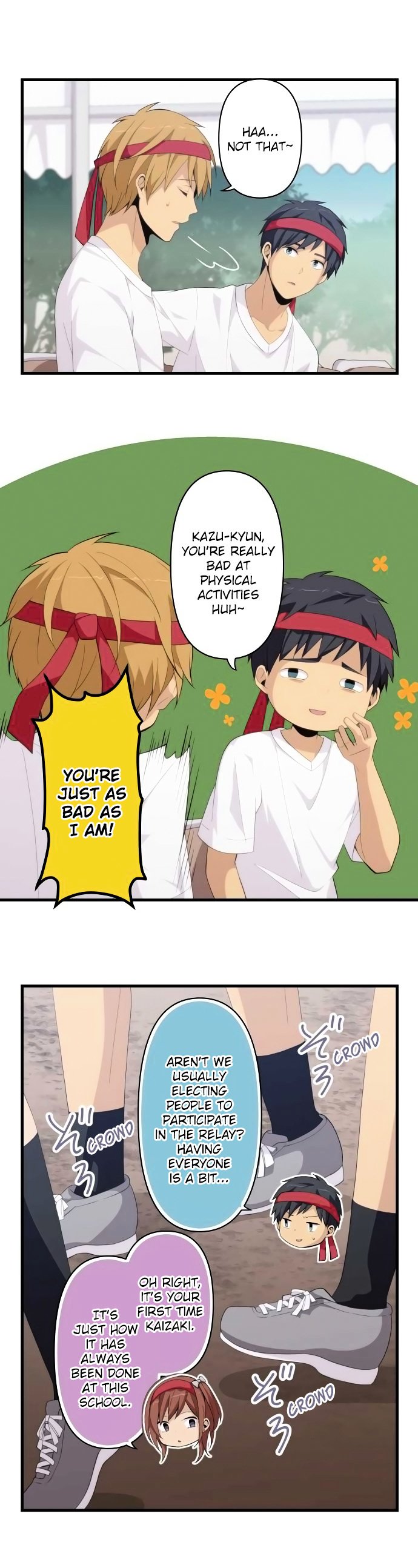 Page 8 of Chapter 149