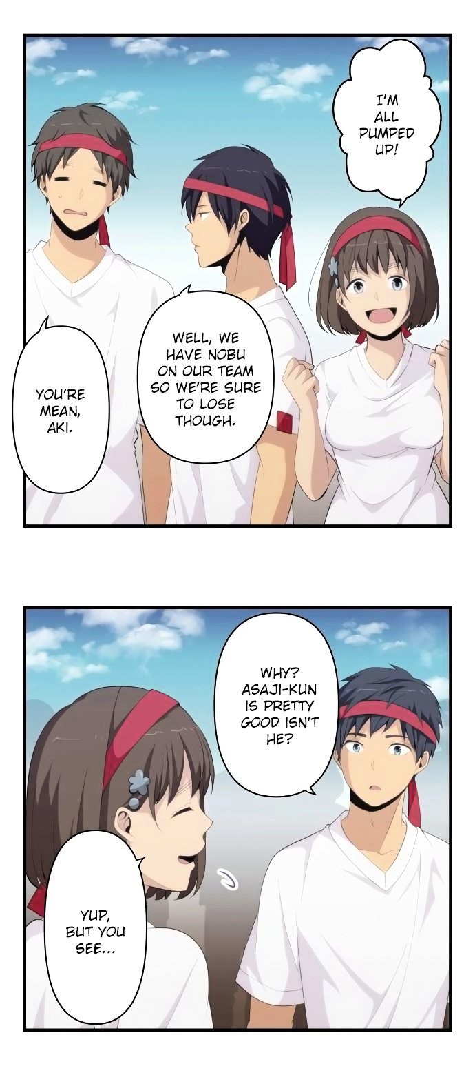 Page 9 of Chapter 149
