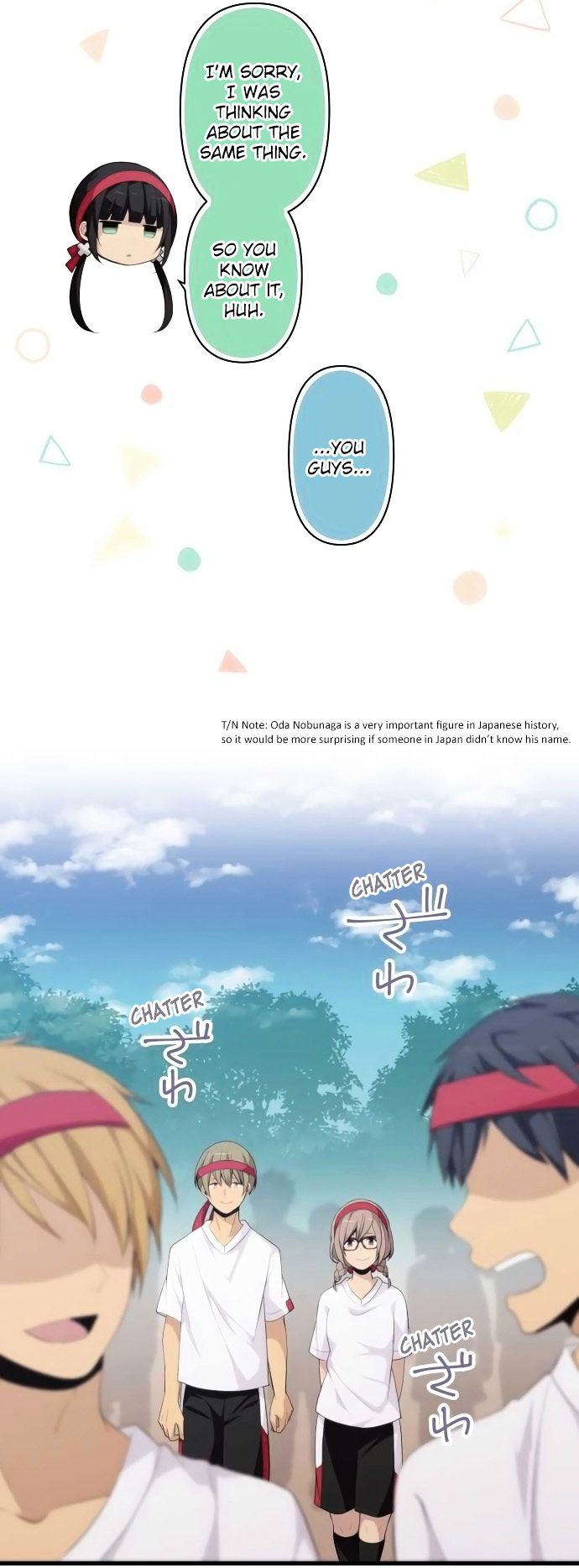Page 11 of Chapter 149
