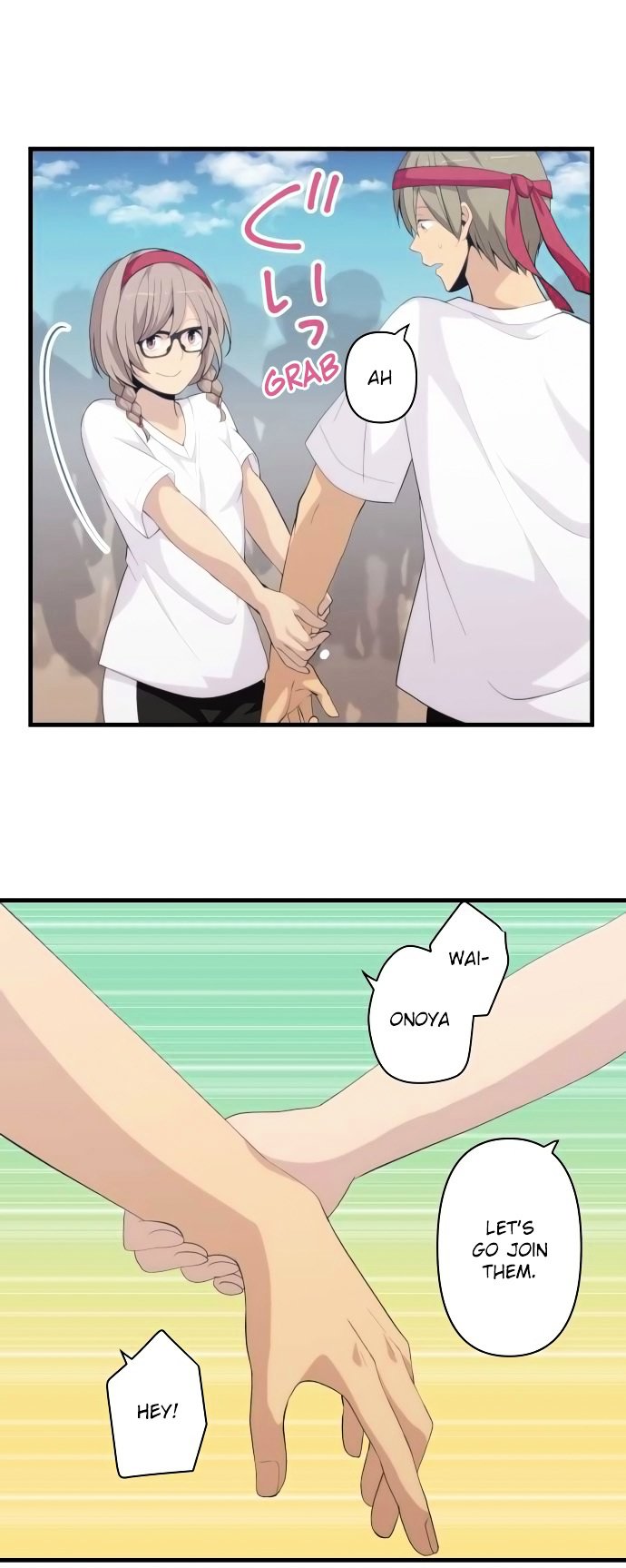 Page 13 of Chapter 149