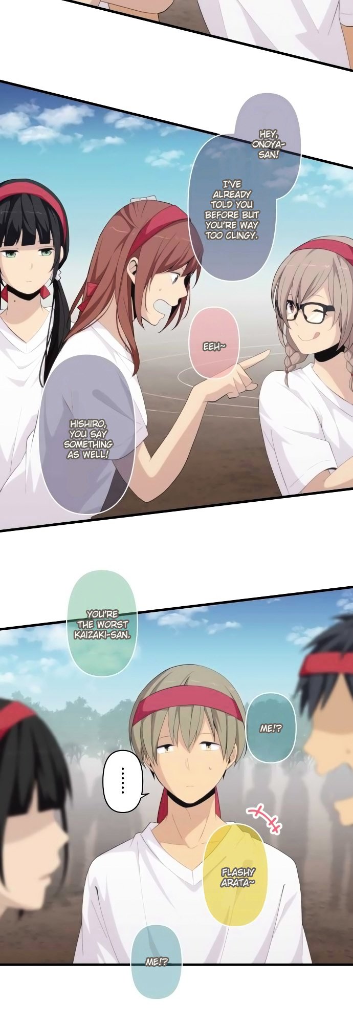 Page 16 of Chapter 149