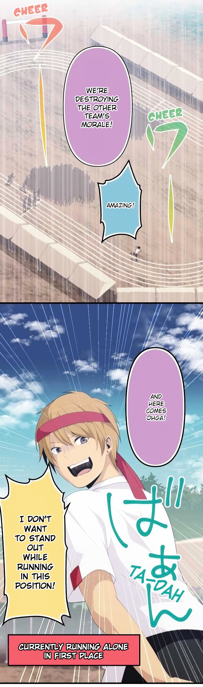 Page 21 of Chapter 149