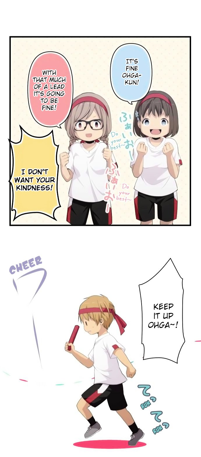 Page 22 of Chapter 149