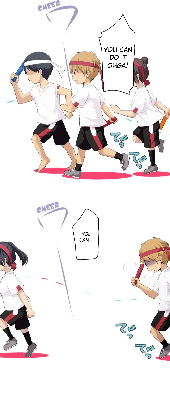 Page 23 of Chapter 149