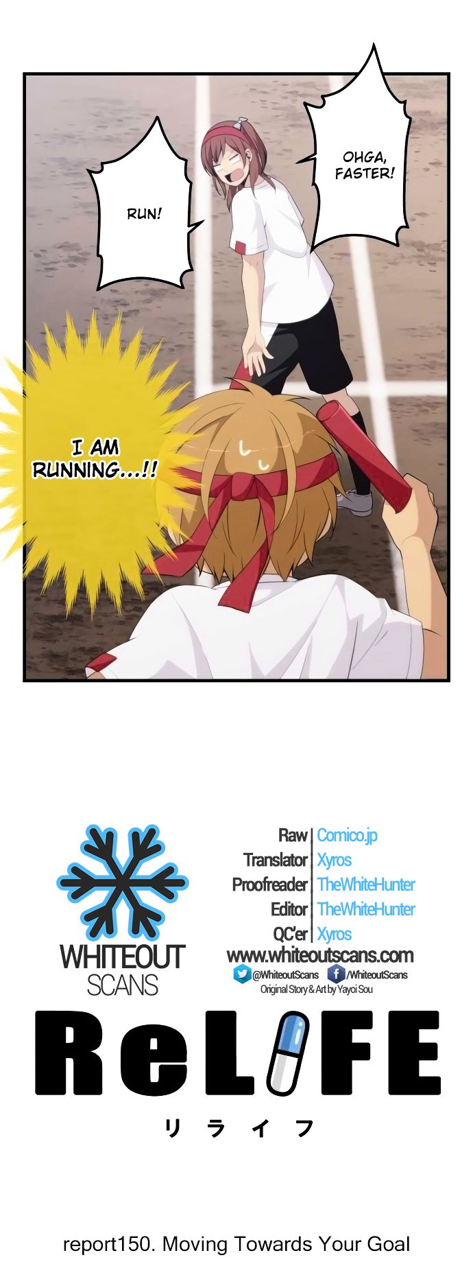 Page 2 of Chapter 150