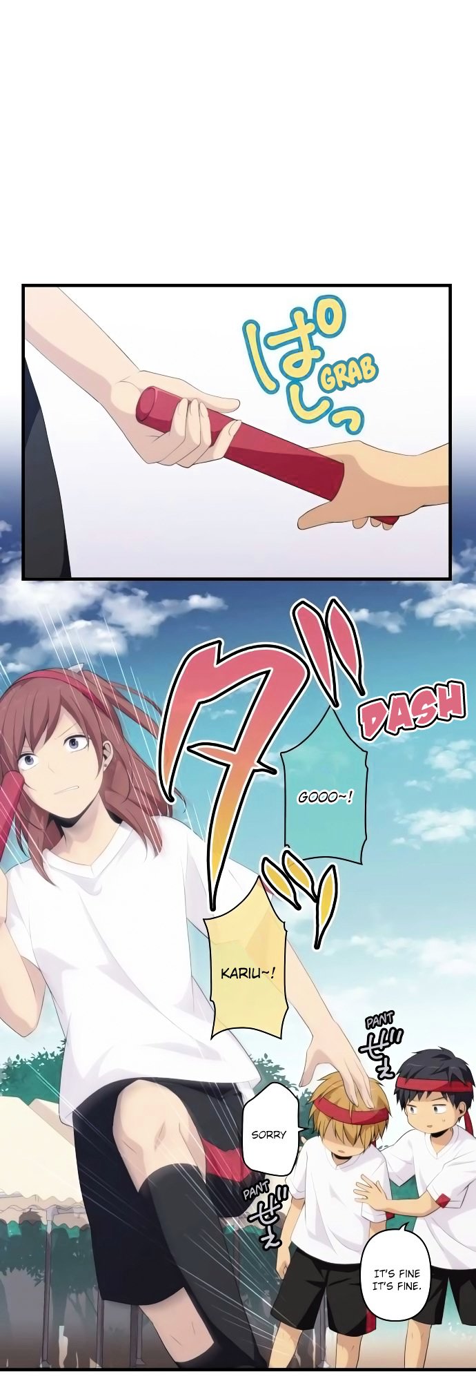 Page 3 of Chapter 150