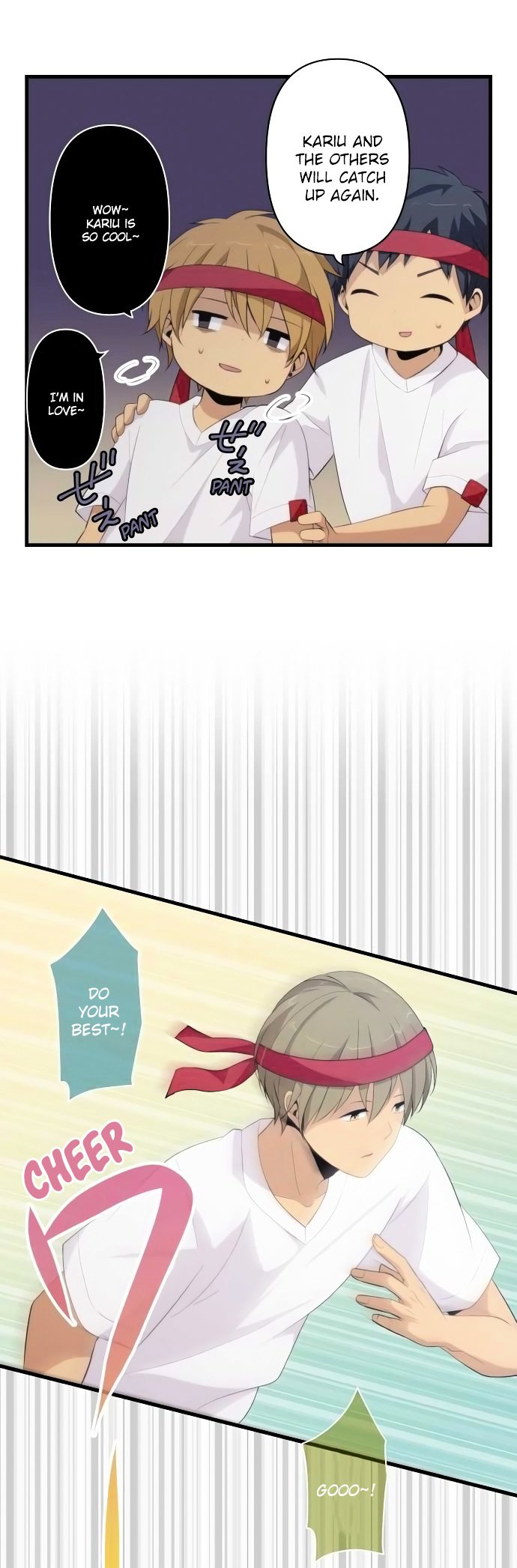 Page 4 of Chapter 150