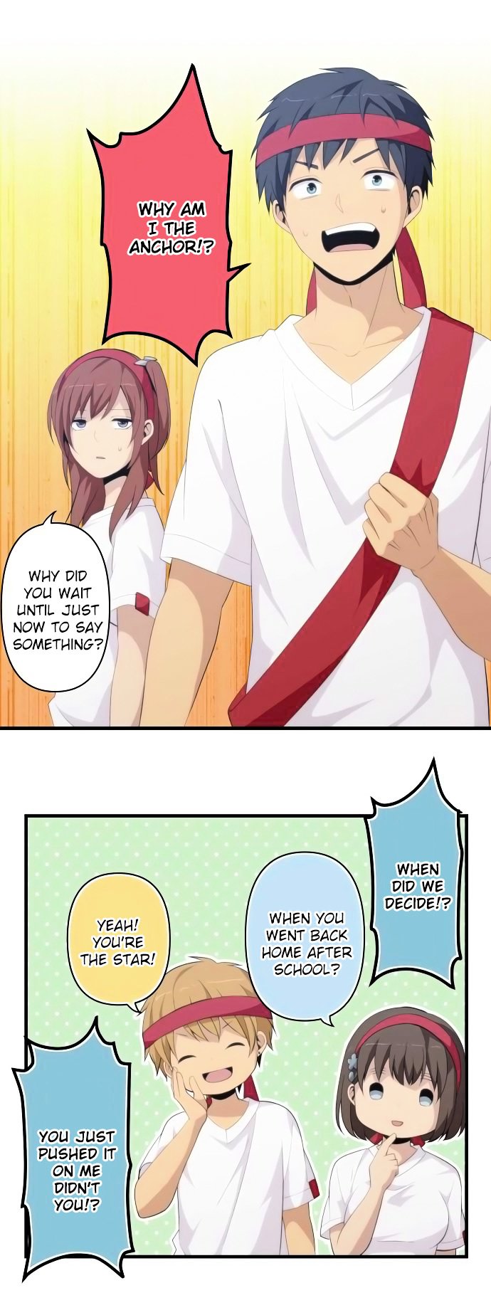 Page 7 of Chapter 150