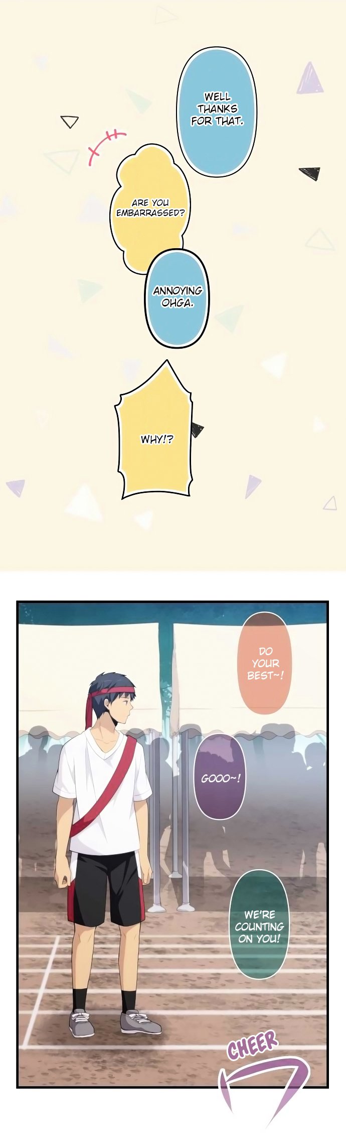 Page 9 of Chapter 150