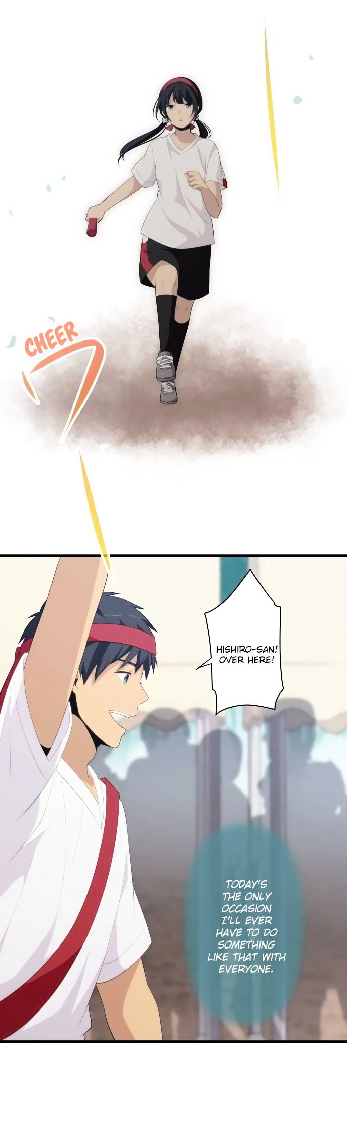 Page 10 of Chapter 150