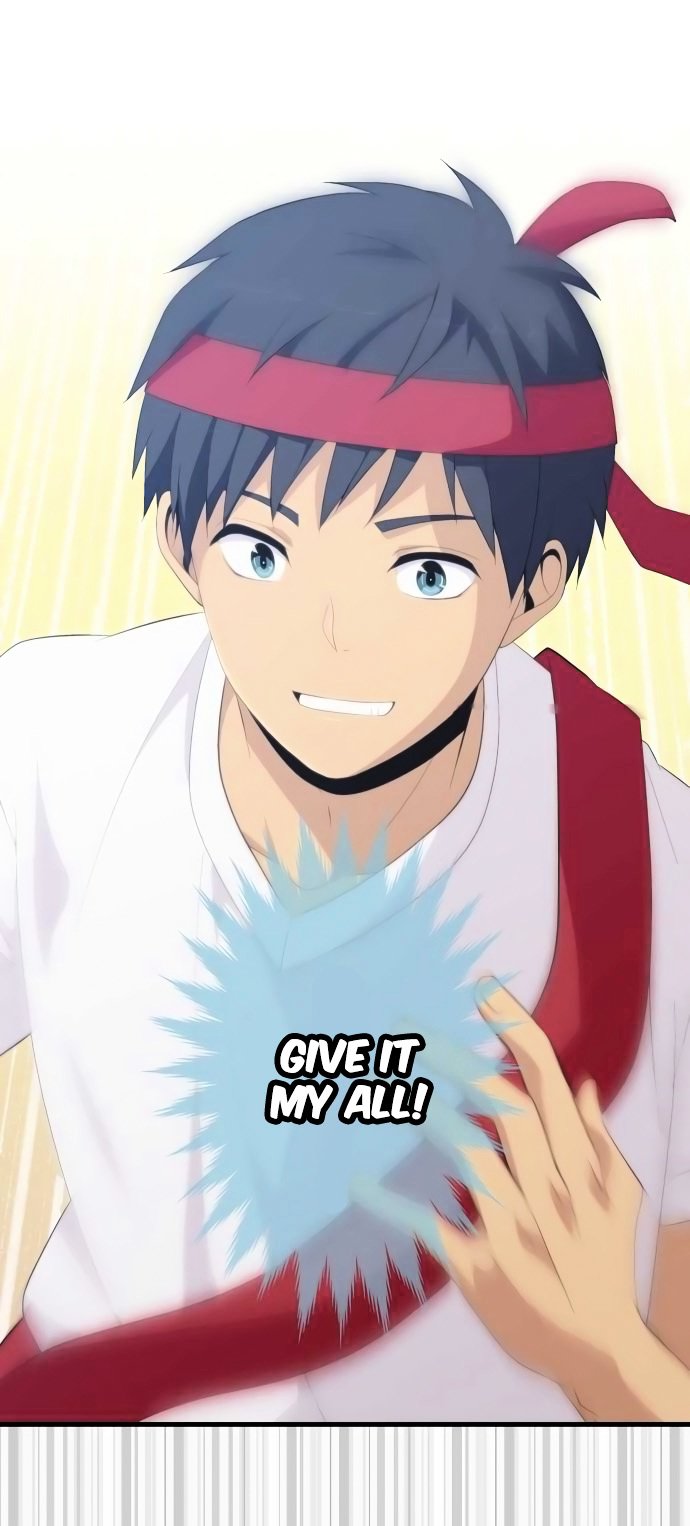 Page 12 of Chapter 150