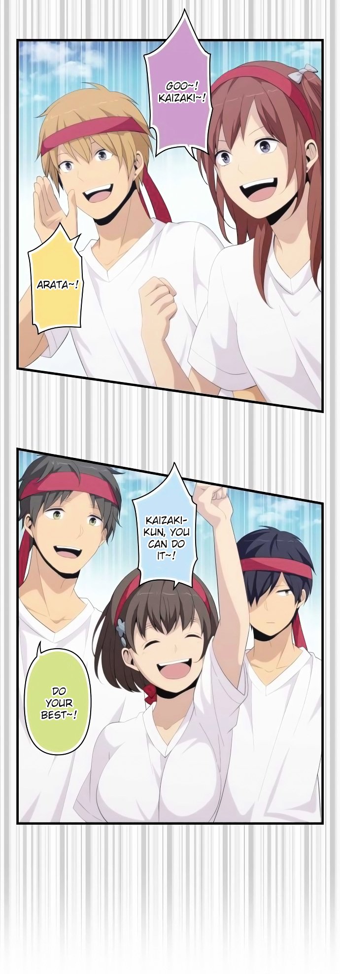 Page 13 of Chapter 150