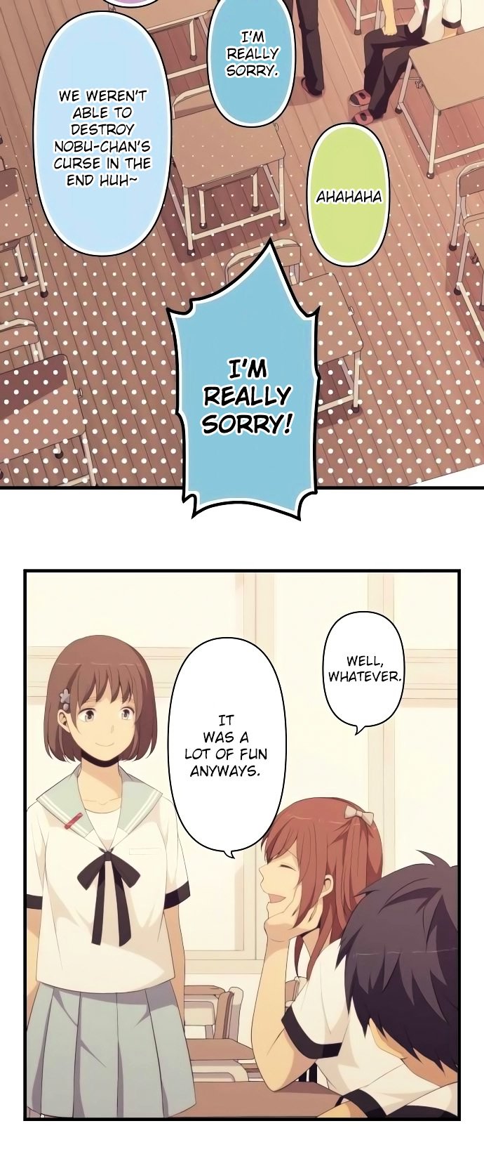 Page 20 of Chapter 150