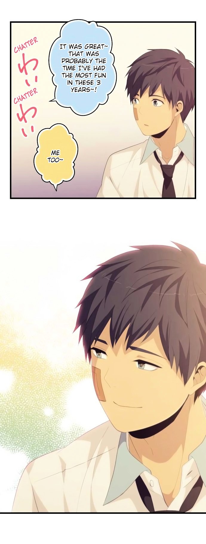 Page 21 of Chapter 150