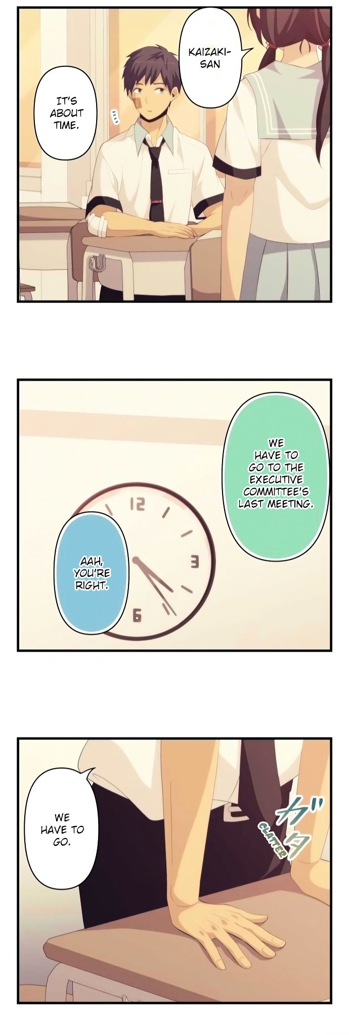Page 22 of Chapter 150